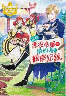 招牌墙背面 剧集画面占位图